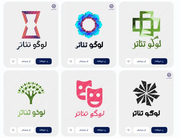 طراحی لوگو تئاتر با لوگو میکر